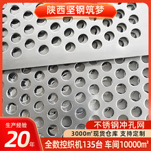 �������P䓛_�װ�ͨ�L�������B�b��ٰ�W�����FƤ�A�Λ_�׾W