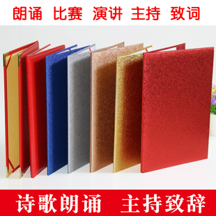 �tɫ�ļ��A Ԋ���b���A �C�������o��  ���b��A�� ���v���A ����
