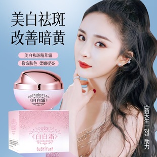 �����c��������߾���˪�̝��־���˪��覸��x����˪�����װ�˪