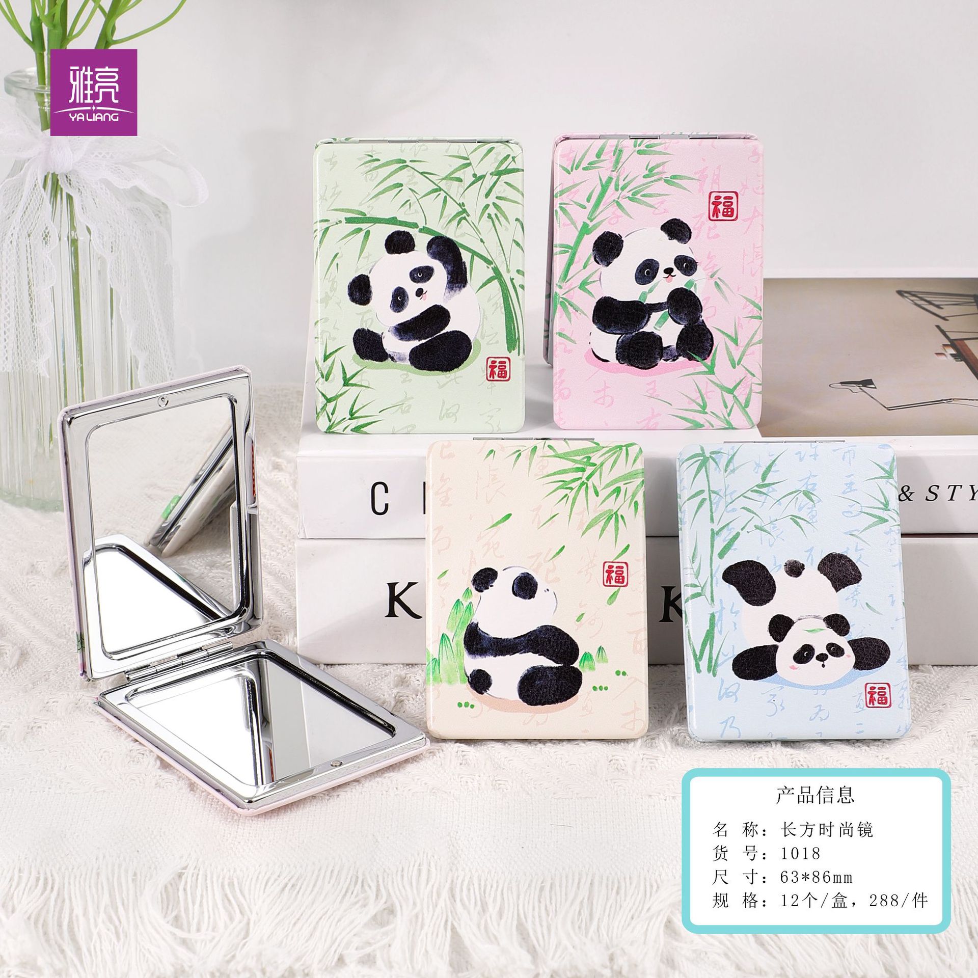 Espejo de maquillaje plegable personalizable en PU, portátil.