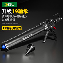 玻璃胶枪自动断胶通用省力美缝枪家用型硅胶专用全筒型软胶枪批发