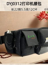 ���f�����b����f�T�� PDA���蘌�����ݴ�ӡ�C��ˤ�����ذ�