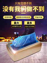 ?Ь�יC����ȫ�Ԅ��¿���Ь�Cһ�����M�TЬ���_�יC���_����ЬĤ