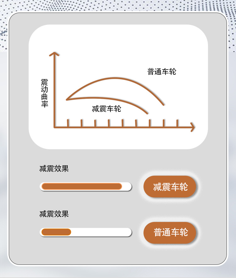 详情 切片 (13).jpg