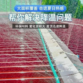 PVC管;园艺灌溉工具;洗车水枪