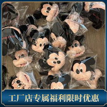 С�t������ë�q������X��耳׿�У�@���˶YƷ���հ��]���l��