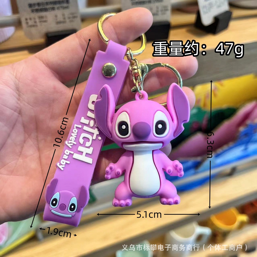 Dibujos animados anime Stitzi llavero estudiante mochila escolar colgante bolso colgante colgante máquina de garras evento pequeño regalo al por mayor