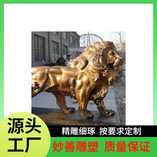 �~�{�Ӕ[�� 2�ׅR�S�{ ��λ�T���~�۪{���� ���^�~�T�{�����S