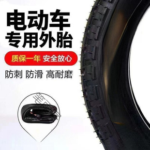 ݆̥늄���݆܇݆̥//-/늄���݆܇��̥����̥����