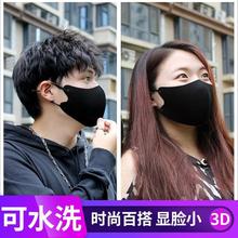 �ﶬ��������Ů����ͬ����ֵ�@ĘС���{��ˮϴ3d���w�ڷ��L���m