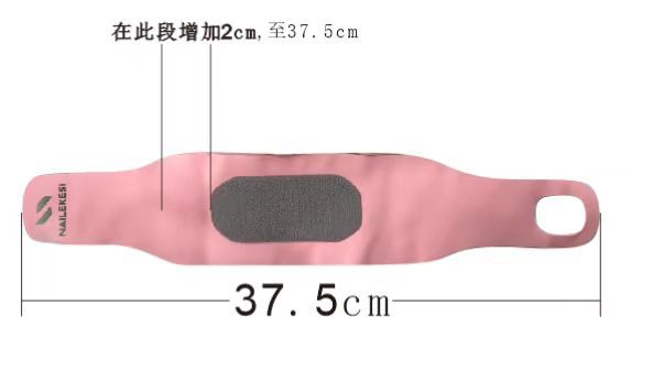 【中国直邮】耐力克斯 夏季薄款运动护腕腱鞘护腕带腕关节羽毛球网球瑜伽用品 单只装 肤色