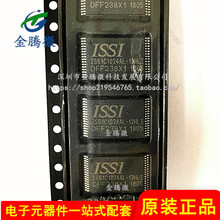 ԭװ��Ʒ IS61C1024AL-12HLI-TR ��ƬsTSOPI-32 оƬIC