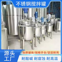 ��ʽҺ�w�ӟ�a�ؔ���ޏS�ҬF؛ֱ�N����늄Ӳ��P䓔���ͰҎ��ȫ