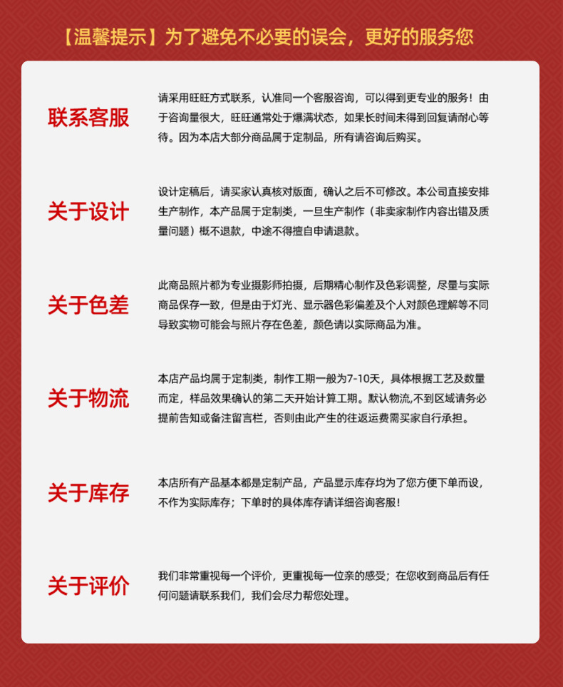 16O1CN01FDduEr1HrwJryc4FP_!!22