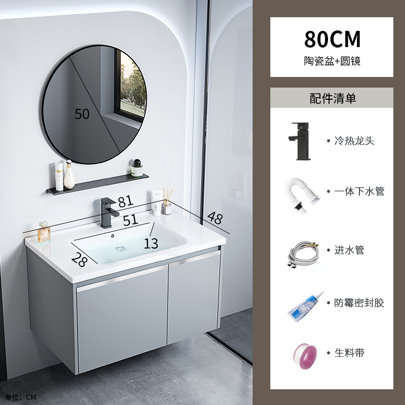 gabinete de baño de aluminio espacio integrado combinación de lavabo cerámico hotel lavabo gabinete lavabo espejo gabinete lavabo piscina