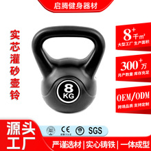 6kg实心灌沙黑壶铃水泥PE健身男士深蹲练手臂提臀提壶实心加厚