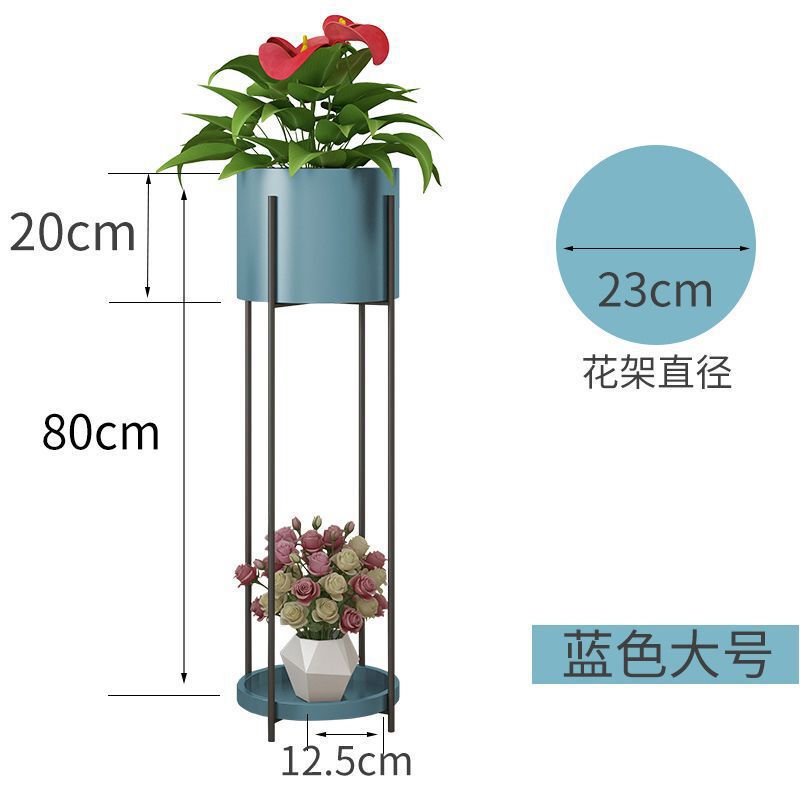 北欧铁艺花架现代简约客厅室内落地式绿萝花盆架阳台多肉植物架子|undefined