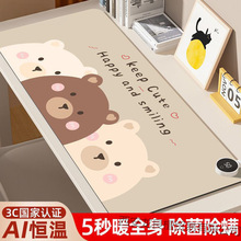 �ӟ���ˉ|�l�����|�k����늼ӟ�����|ů���|�W�����Iů�։|