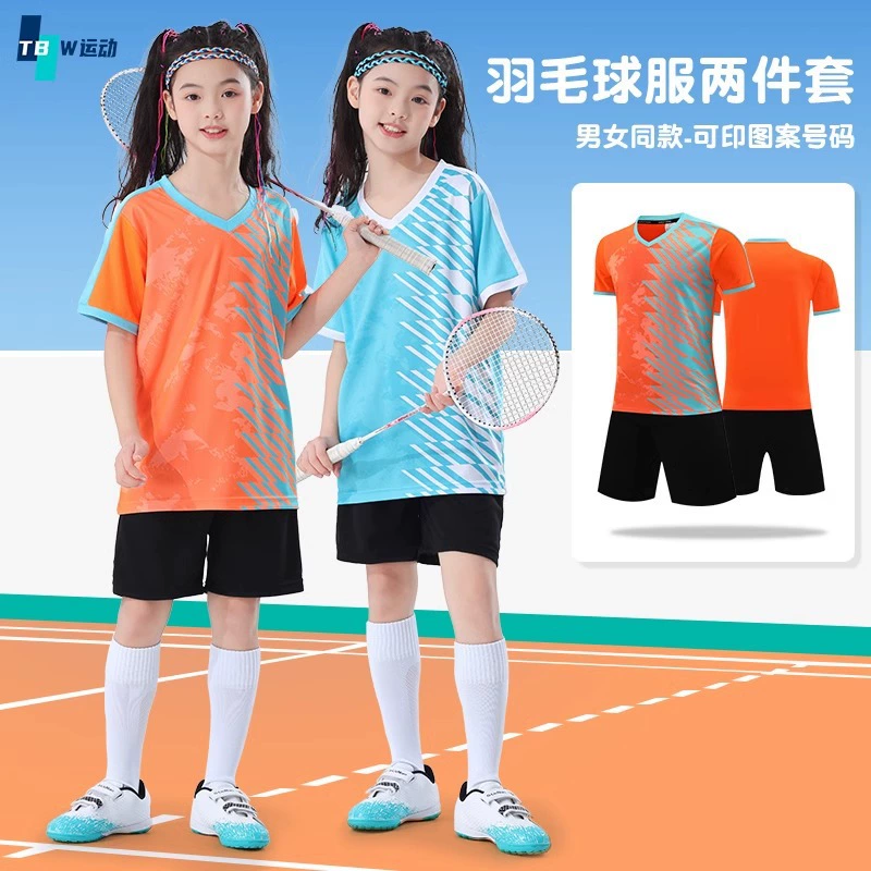 [Бесплатная доставка] Детский костюм для бадминтона, мужской тренировочный костюм для тенниса, быстросохнущий трикотаж, футбольный игровой костюм для учащихся начальной школы