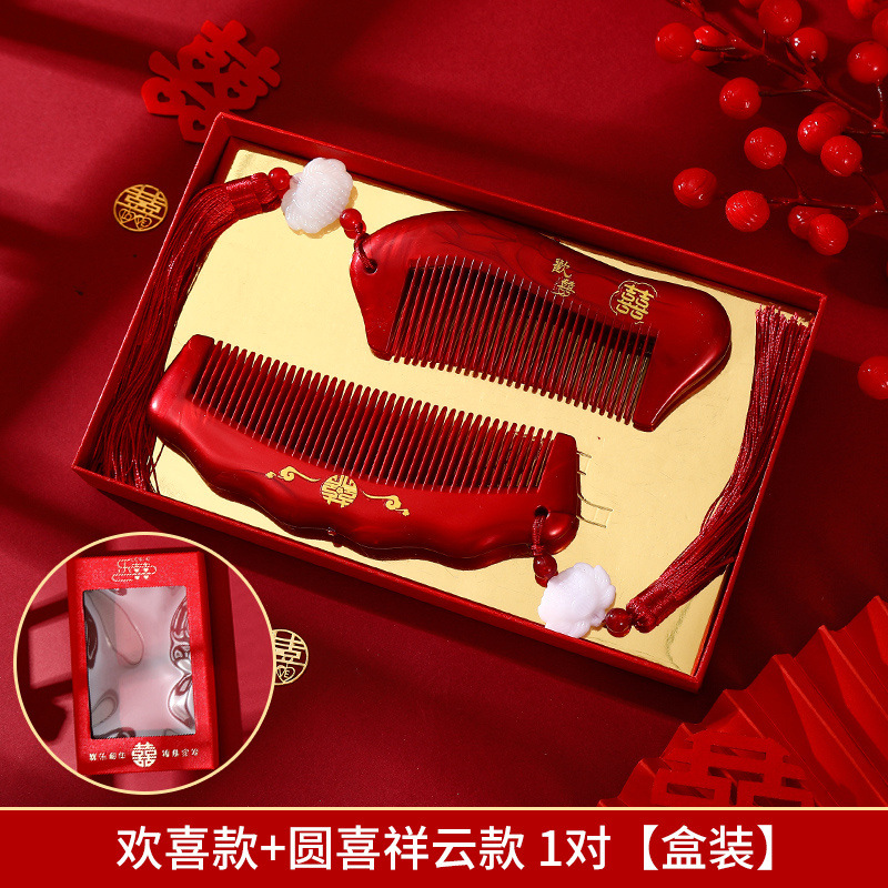 Burgundy festive high-end gift box, brush
