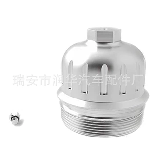 YXG001白适用油箱盖2017-2020 6.6L V8 2017-2019 1.6L L4