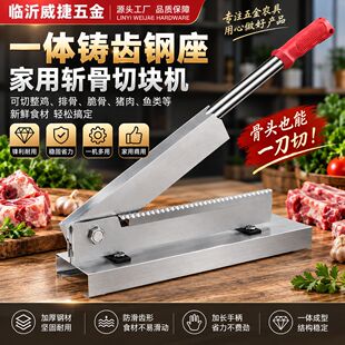 ����厵��i���йǙC�����Ź��и��й��^�ù����е�����厲��l��