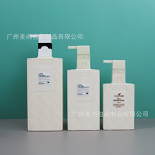 厂家热销新款300/350/650mlHDPE塑料瓶 按压式高档洗发水沐浴露瓶