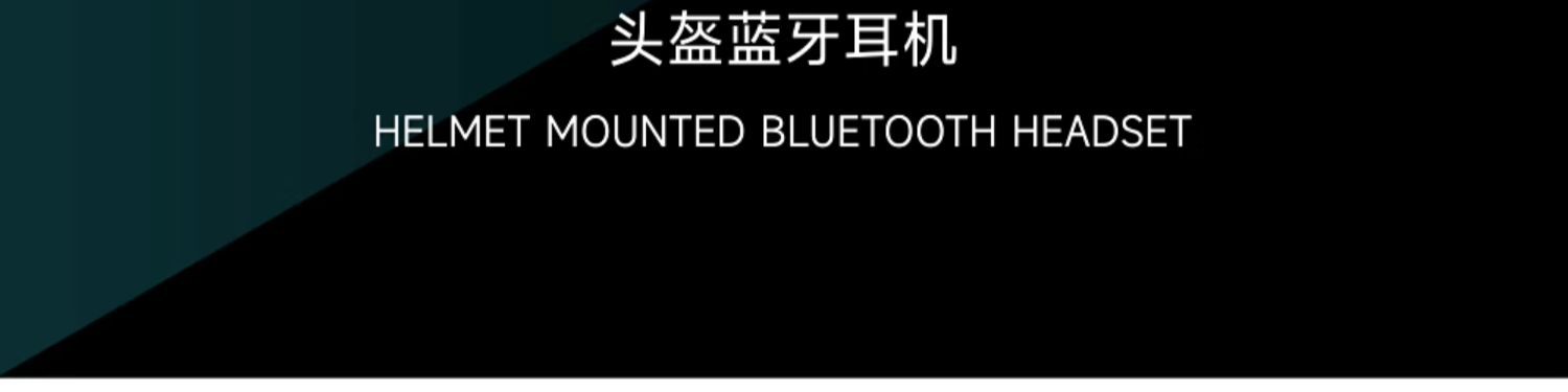 Suitable for Vimoto Xr V8S Motorcycle Helmet Bluetooth Headset Built-In Full-Face Helmet Jbl Unit Flagship Store V9X