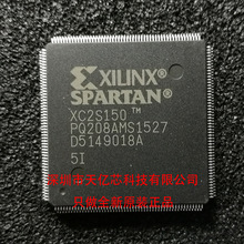 ȫ�� XC2S150-5PQ208I 5PQG208C 5PQG208I 6FG256C