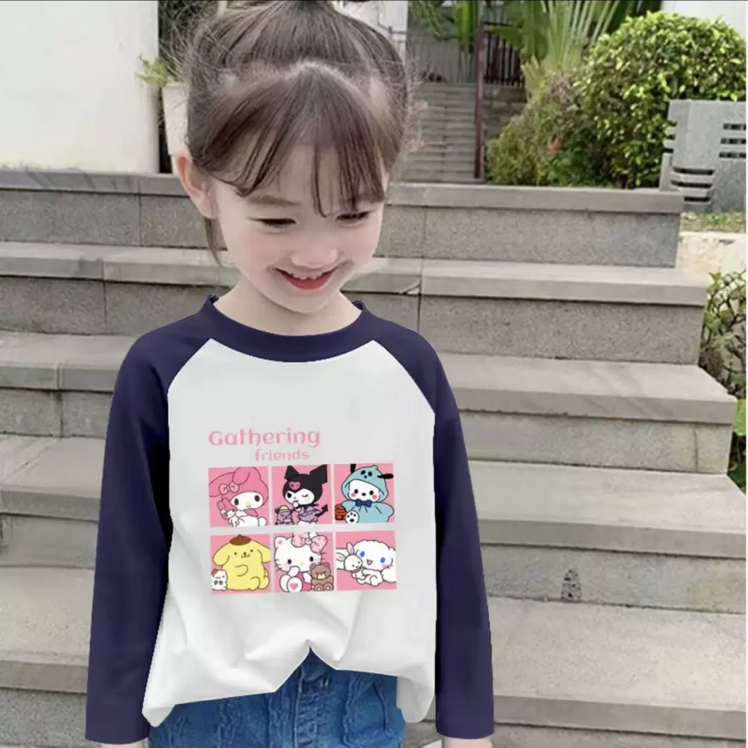 女童纯棉长袖t恤2025年春秋新款儿童拼色插肩袖中大童打底上衣潮