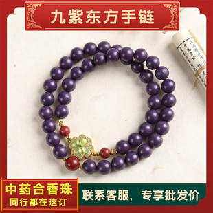 ���l�r����������Ȼ�ݱ���ș�����������L���ϖ|���t�����~���ִ�