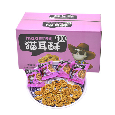 猫耳酥-香辣味300克/盒休闲零食膨化薯片|ru