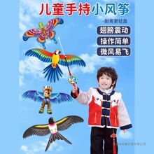 ����С�L�~��ͯ�ֳִ�������\�ӹ��@����¶�I��ߴ��α؂�����