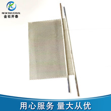 宝鸡源头厂家加工钛阳极网 电镀铂金涂层钛板网 钛电极