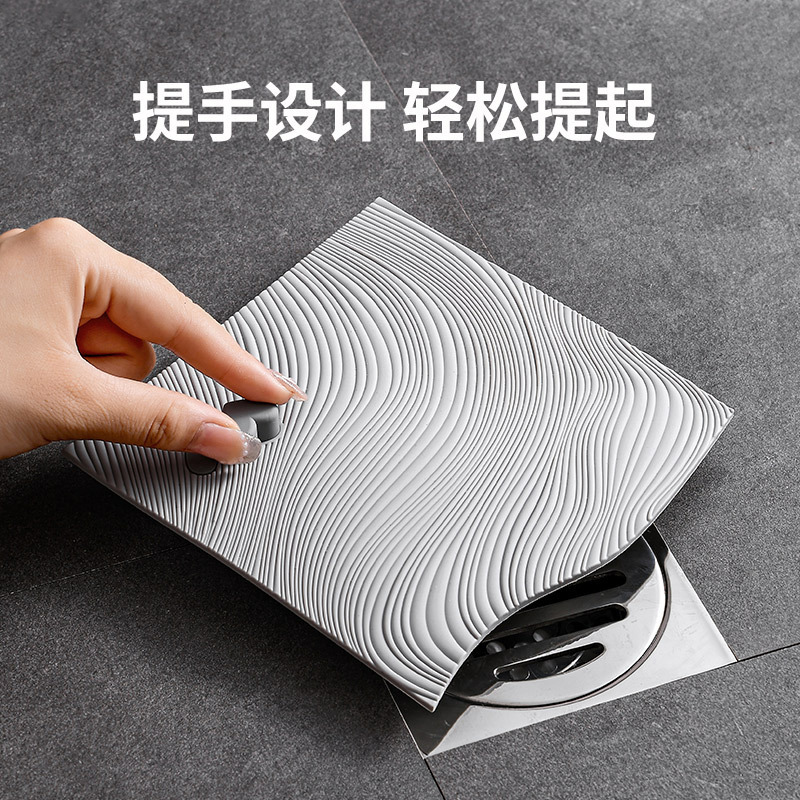 严选地漏防臭盖贴下水道防臭垫子卫生间厕所厨房加厚防虫防异味垫|undefined