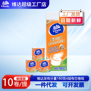 �S�_��о����4�ӼӺ�180g10��/���b�����l������������Ͳ��������