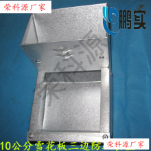 ����ʳ�� �û\��߅����ʳ���ϲ�����ʳ���Bֳ�H��ʳ�ۺ��Ϻ�