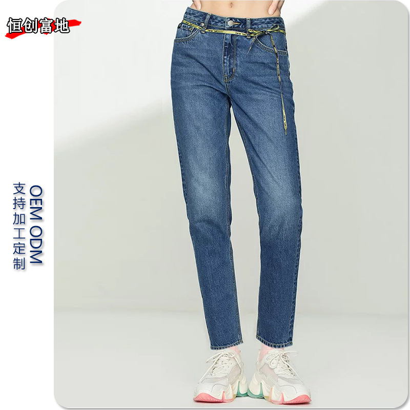 [Ready Stock] Strong Jeans Women's High Waist Small Straight-Leg French Slim Fit Pipe Workplace Small Eight Points