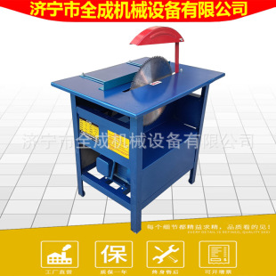 3Kw Copper Wire Electric Woodworking Saw Quancheng 16inch Circular Saw Manufacturer Household Decoration Panel Cutting Saw Price
