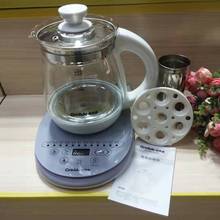 格来德G118E养生壶煮花茶黑茶蒸蛋1.8L预约保温多功能电水壶玻璃