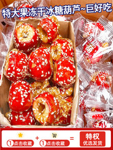 ����ɽ髱��Ǻ��J�����ϱ������w�o�˽��С��ʳ���eʳƷ���lС��