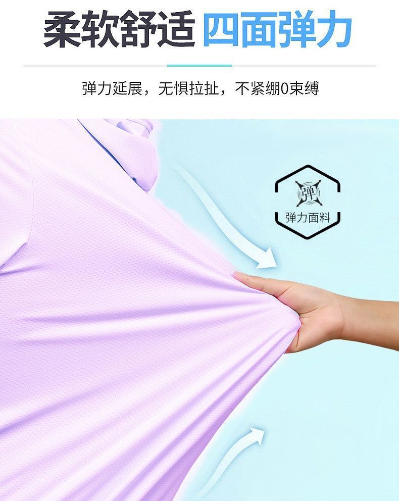 36ab6336-b678-4257-8b9f-a4d0435a60fc.jpe