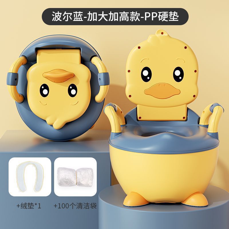 幼児、幼児、家庭用ベビーシートトイレ、小型トイレ、赤ちゃん女の子トイレ、卸売ポータブル|undefined