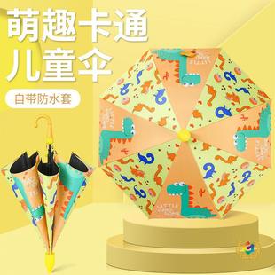 ?��ͯ�����ͯŮͯС�W���׃��@�����ɐ��Ԅӿ�ӡLOGOͯ