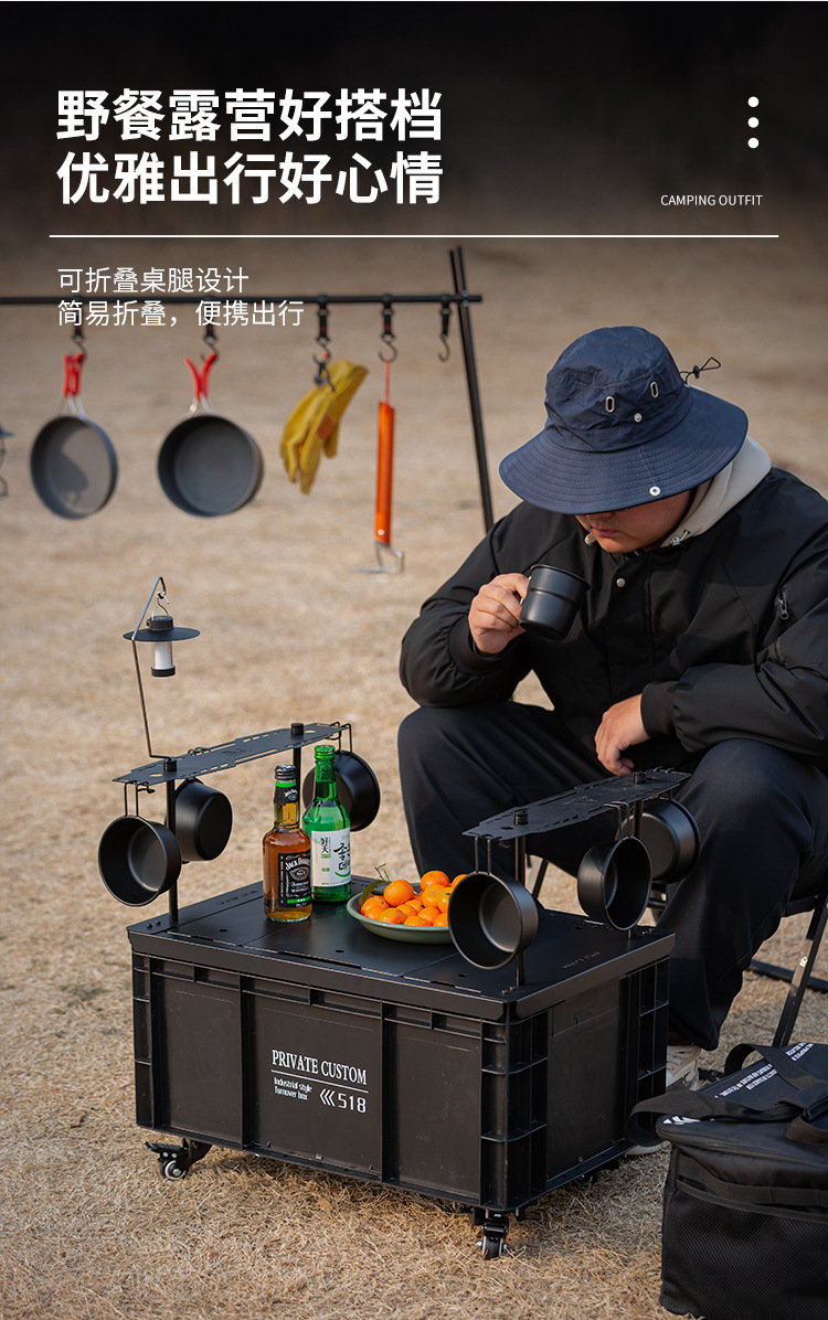 露营箱折叠桌-铁桌面_14.jpg