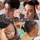 Broken Hair Artifact Invisible Holder Adult Bangs Side Hair Clips Invisible Headband Children's Front Head Comb