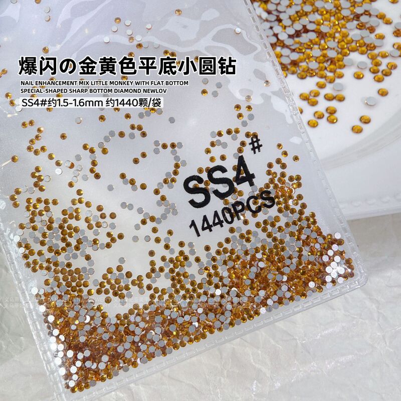 AB ルースダイヤモンド SS4 キングファンステッカーダイヤモンドフラットボトムネイルアートダイヤモンドフラッシュブラックラウンドダイヤモンドオーロラシンフォニーガラスラインストーン|undefined