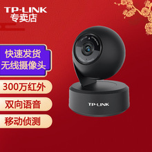 TP-LINK 300fؔz^֙Ch360ȫo