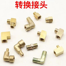 �S�������L�܏��^���^ֱ�^׃�����z���^90��ֱ�Ǿ�ʮ���K����