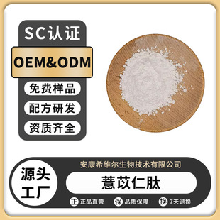 ޲������ˮ����С���ӻ��Ե���������޲����ȡ��;��ķۏS��ֱ�N